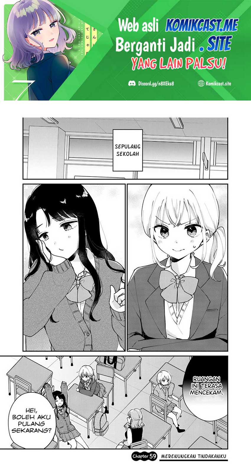 It’s Not Meguro-san’s First Time Chapter 59