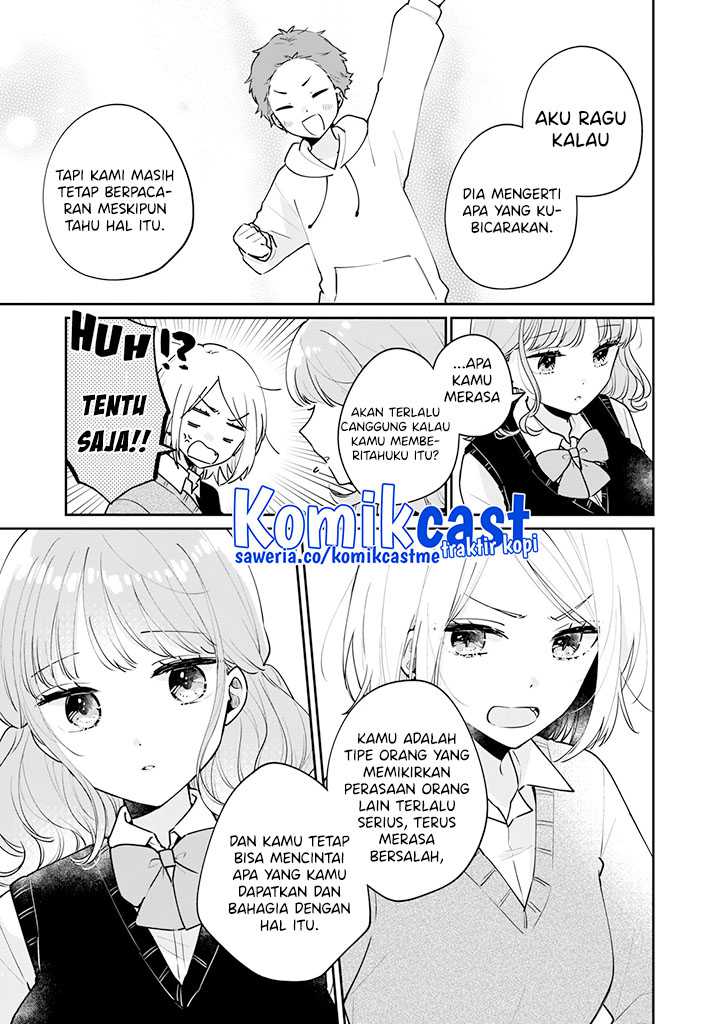 It’s Not Meguro-san’s First Time Chapter 61