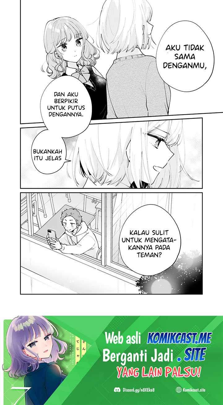 It’s Not Meguro-san’s First Time Chapter 61