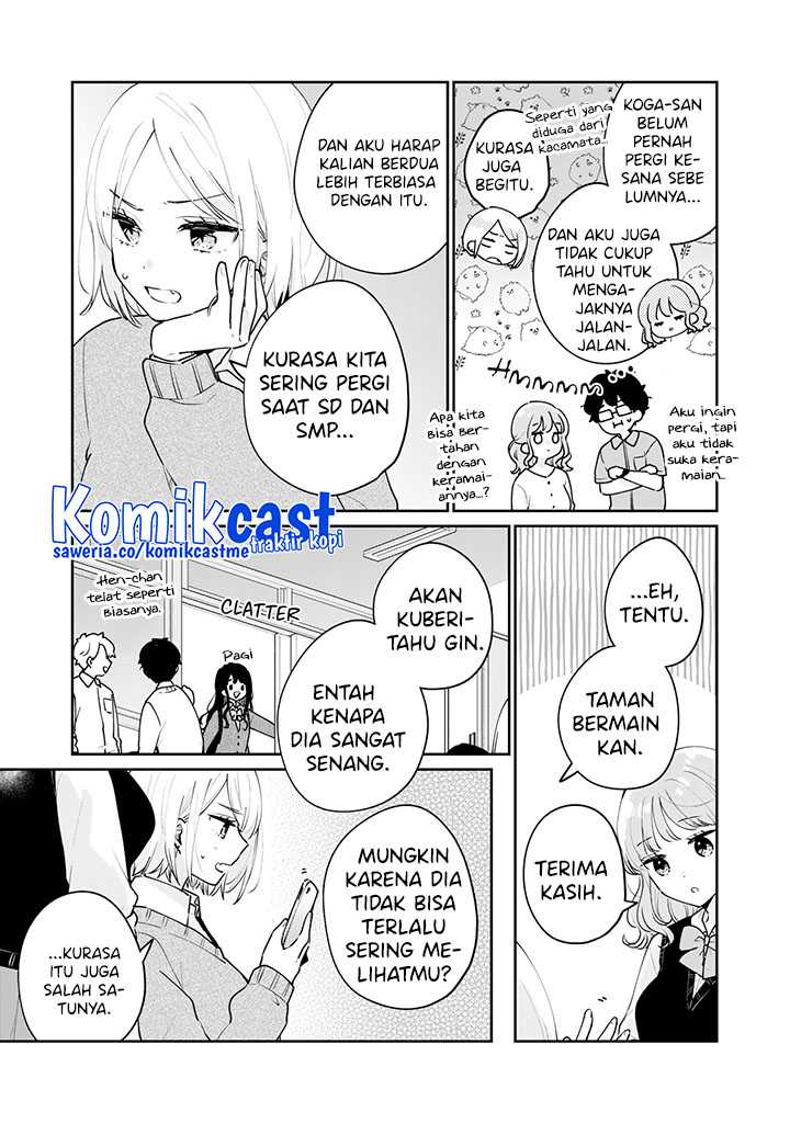 It’s Not Meguro-san’s First Time Chapter 61