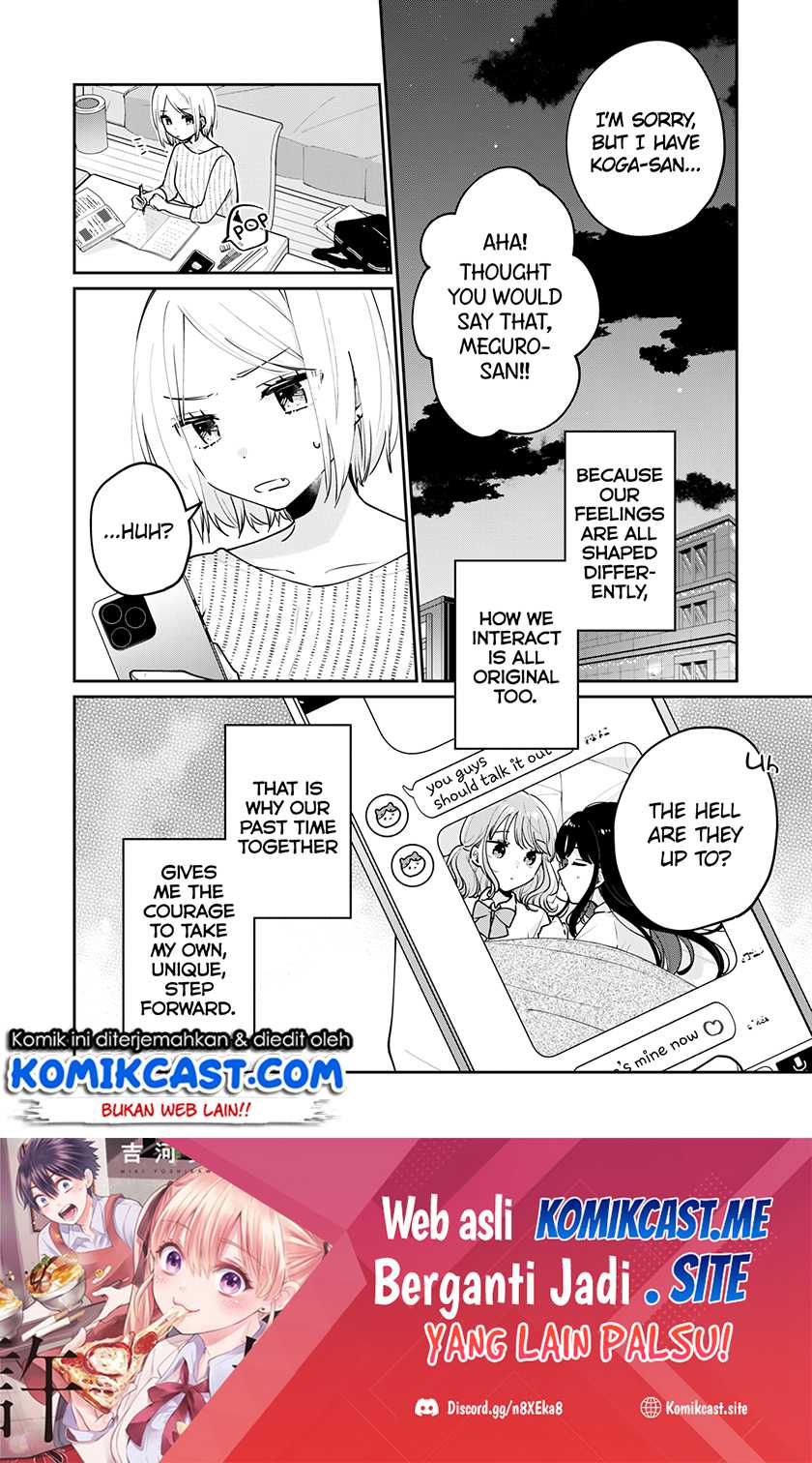 It’s Not Meguro-san’s First Time Chapter 62