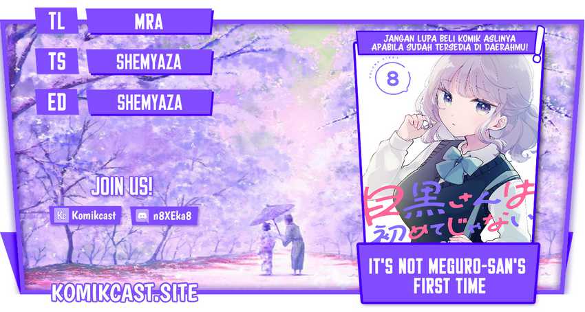 It’s Not Meguro-san’s First Time Chapter 62