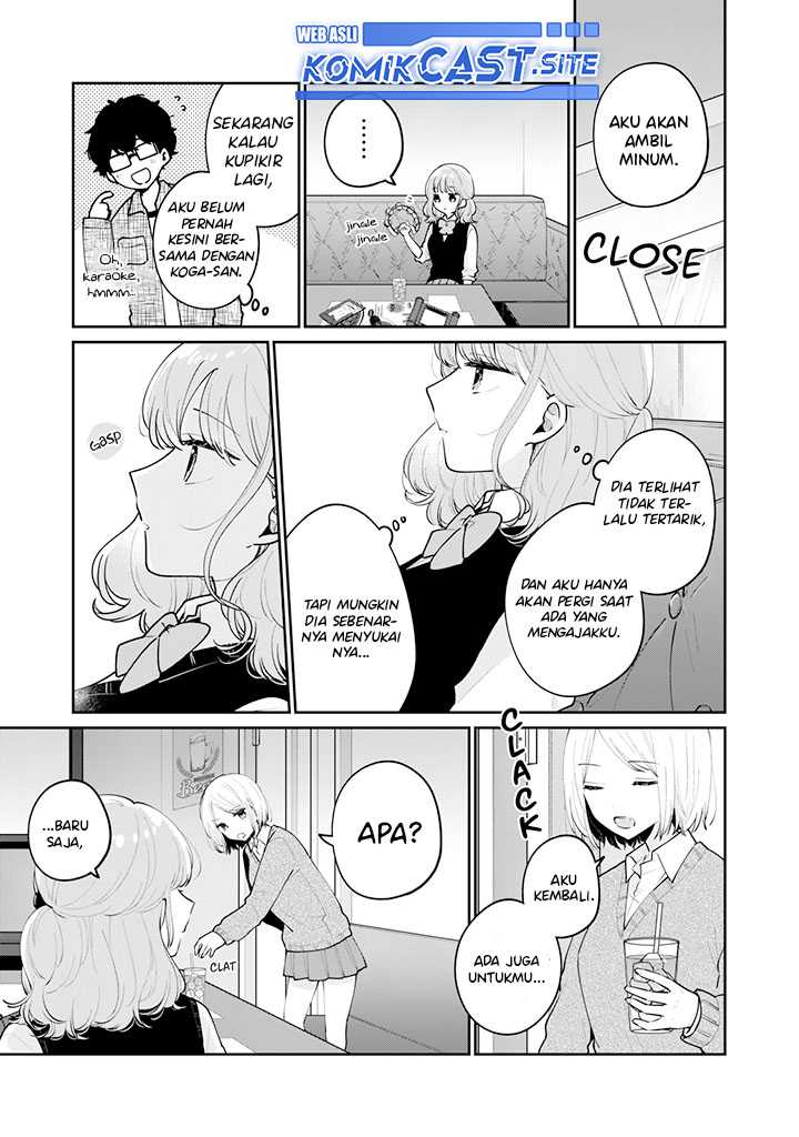 It’s Not Meguro-san’s First Time Chapter 63