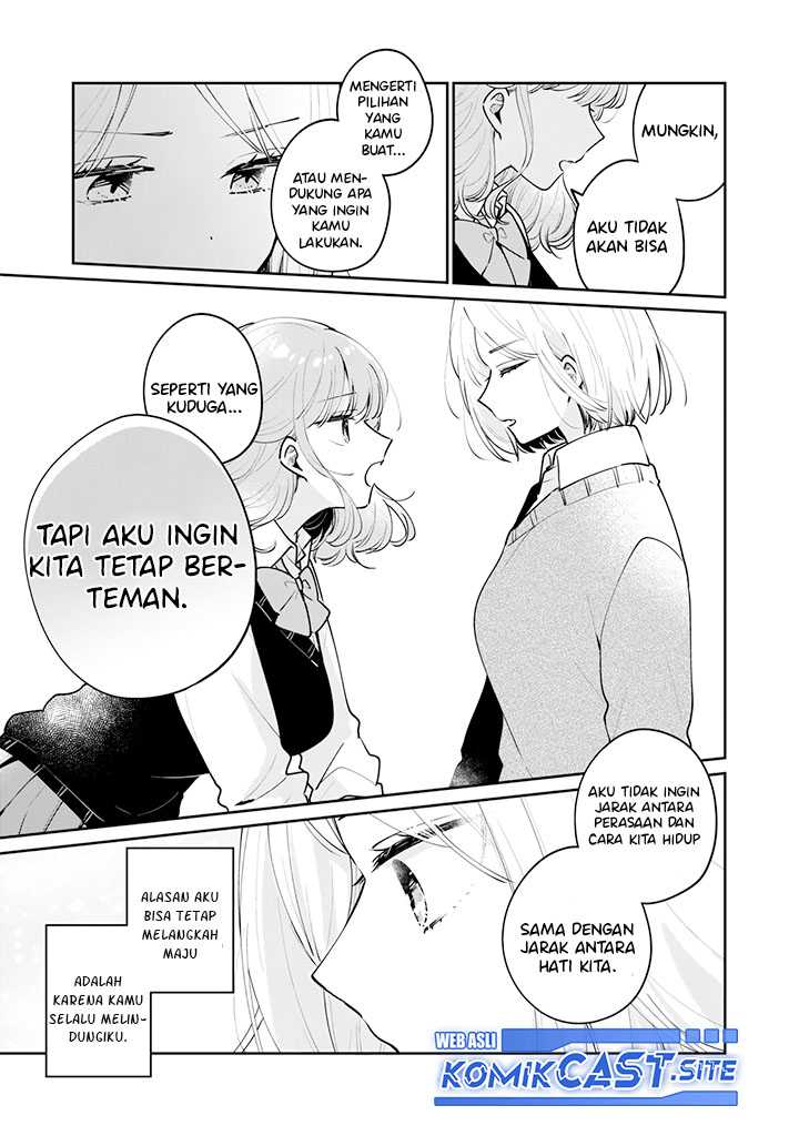 It’s Not Meguro-san’s First Time Chapter 63