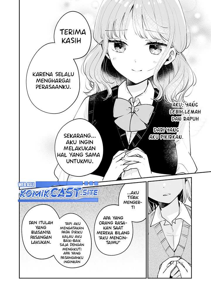 It’s Not Meguro-san’s First Time Chapter 63