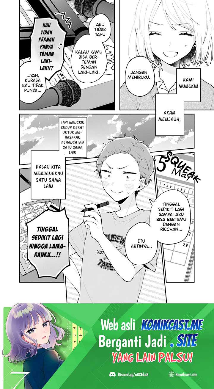 It’s Not Meguro-san’s First Time Chapter 63