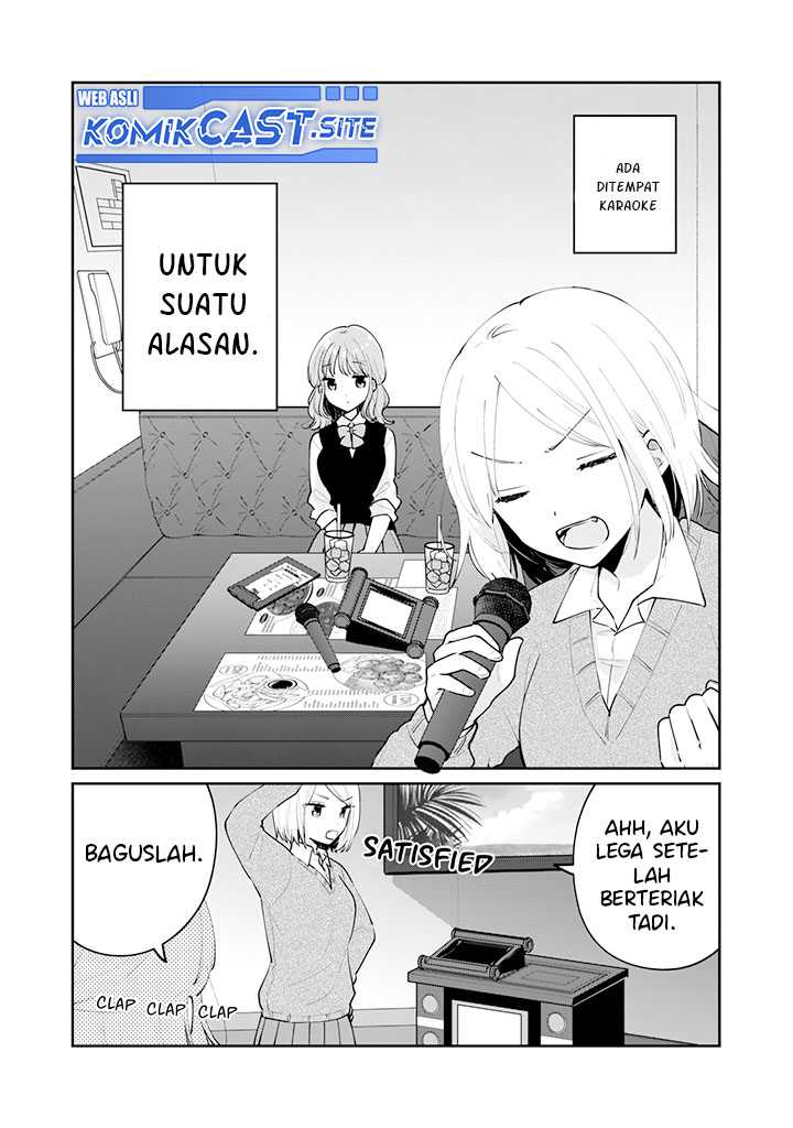 It’s Not Meguro-san’s First Time Chapter 63