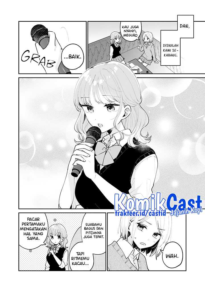 It’s Not Meguro-san’s First Time Chapter 63