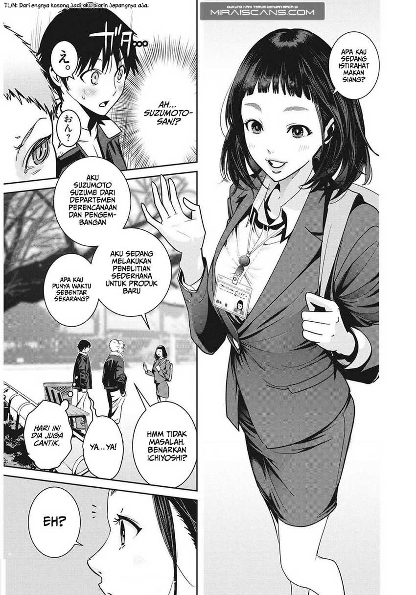 Super Ball Girls Chapter 1