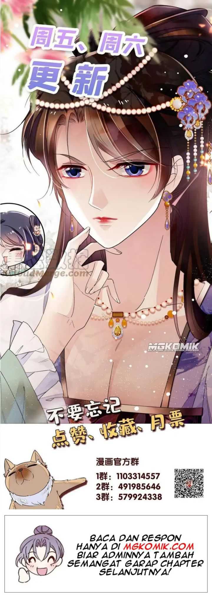 Sijin Chapter 242