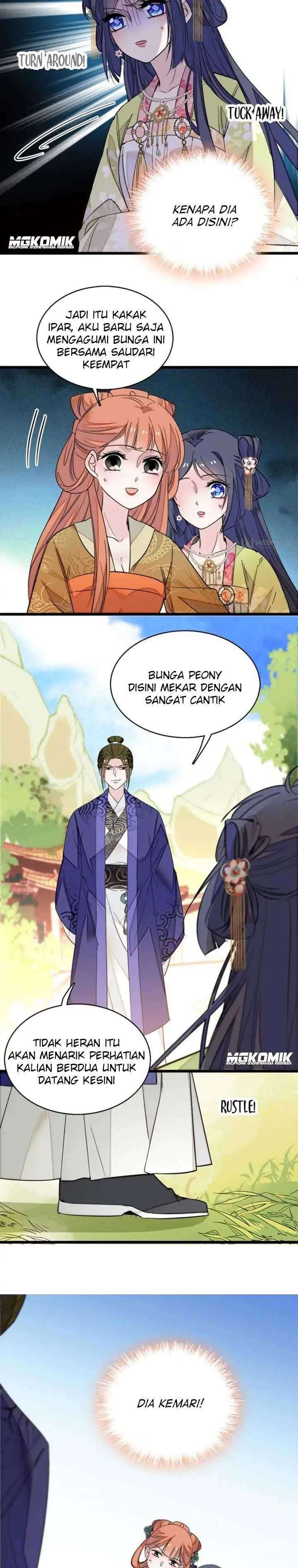 Sijin Chapter 44