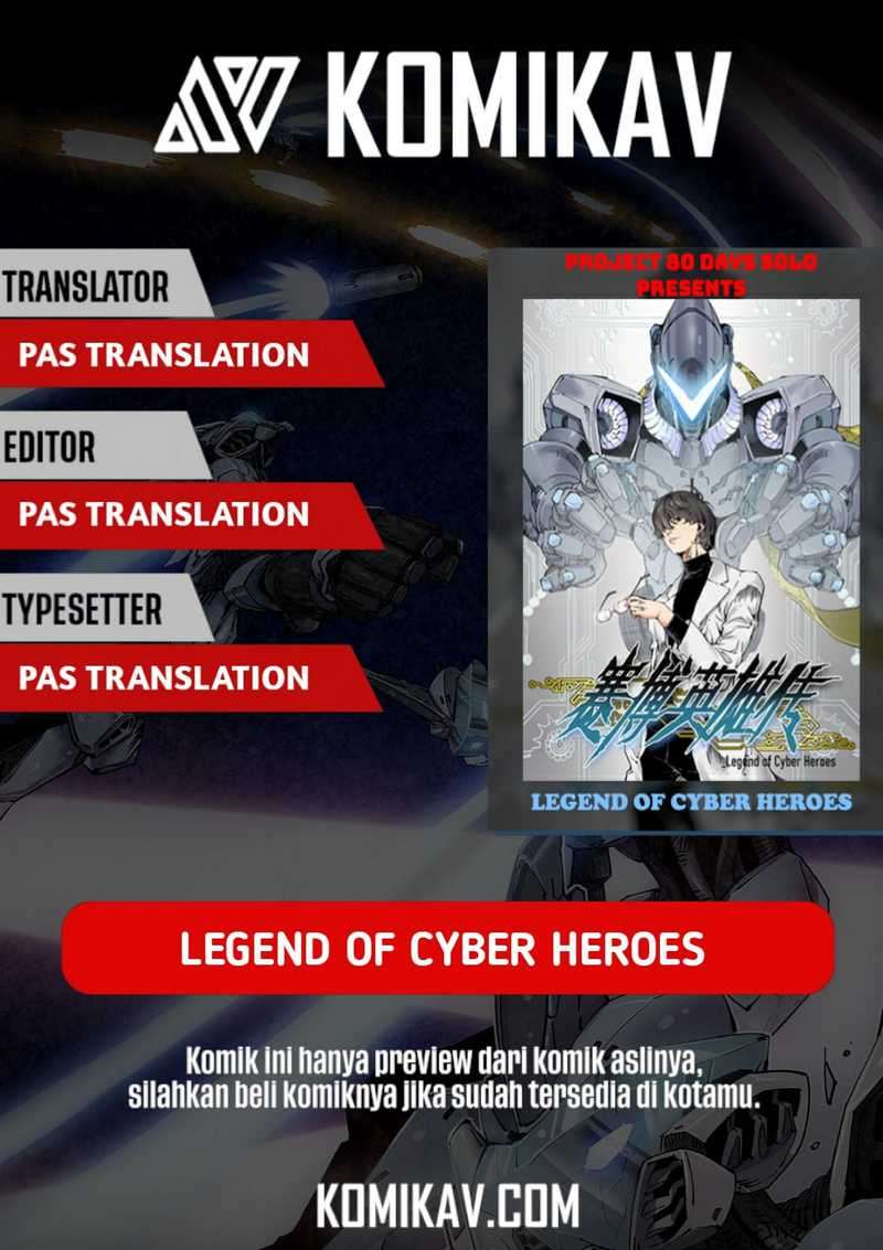 Legend Of Cyber Heroes Chapter 0