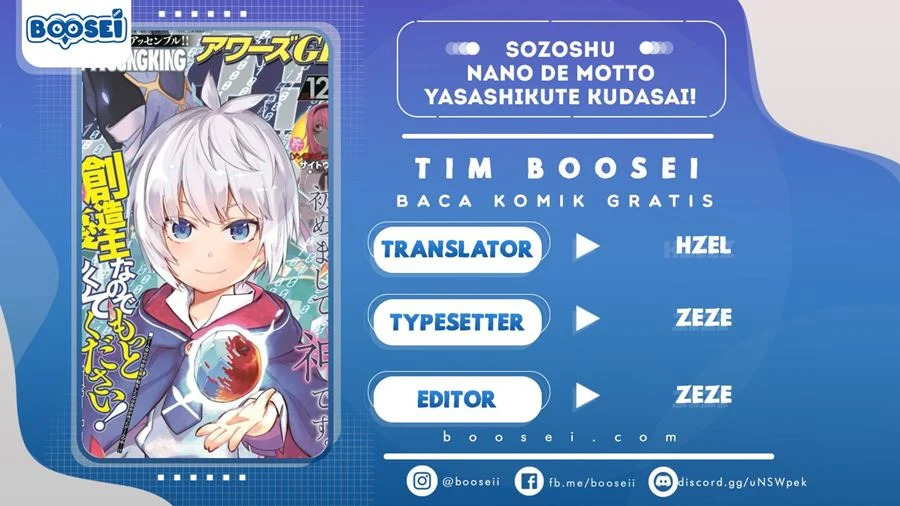 Sozoshu Nano De Motto Yasashikute Kudasai! Chapter 2