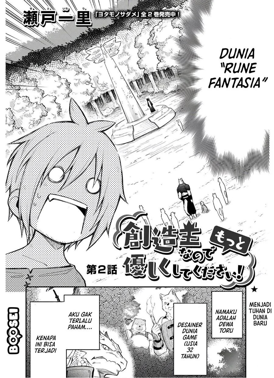 Sozoshu Nano De Motto Yasashikute Kudasai! Chapter 2