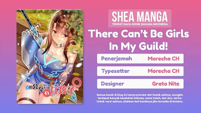 There Can’t Be Girls In My Guild! Chapter 1.1