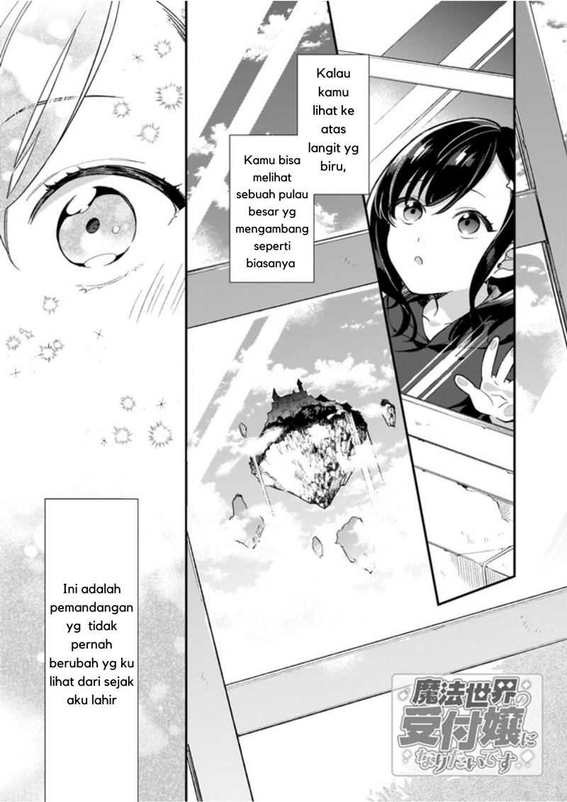 Mahousekai No Uketsukejou Ni Naritai Desu! Chapter 1