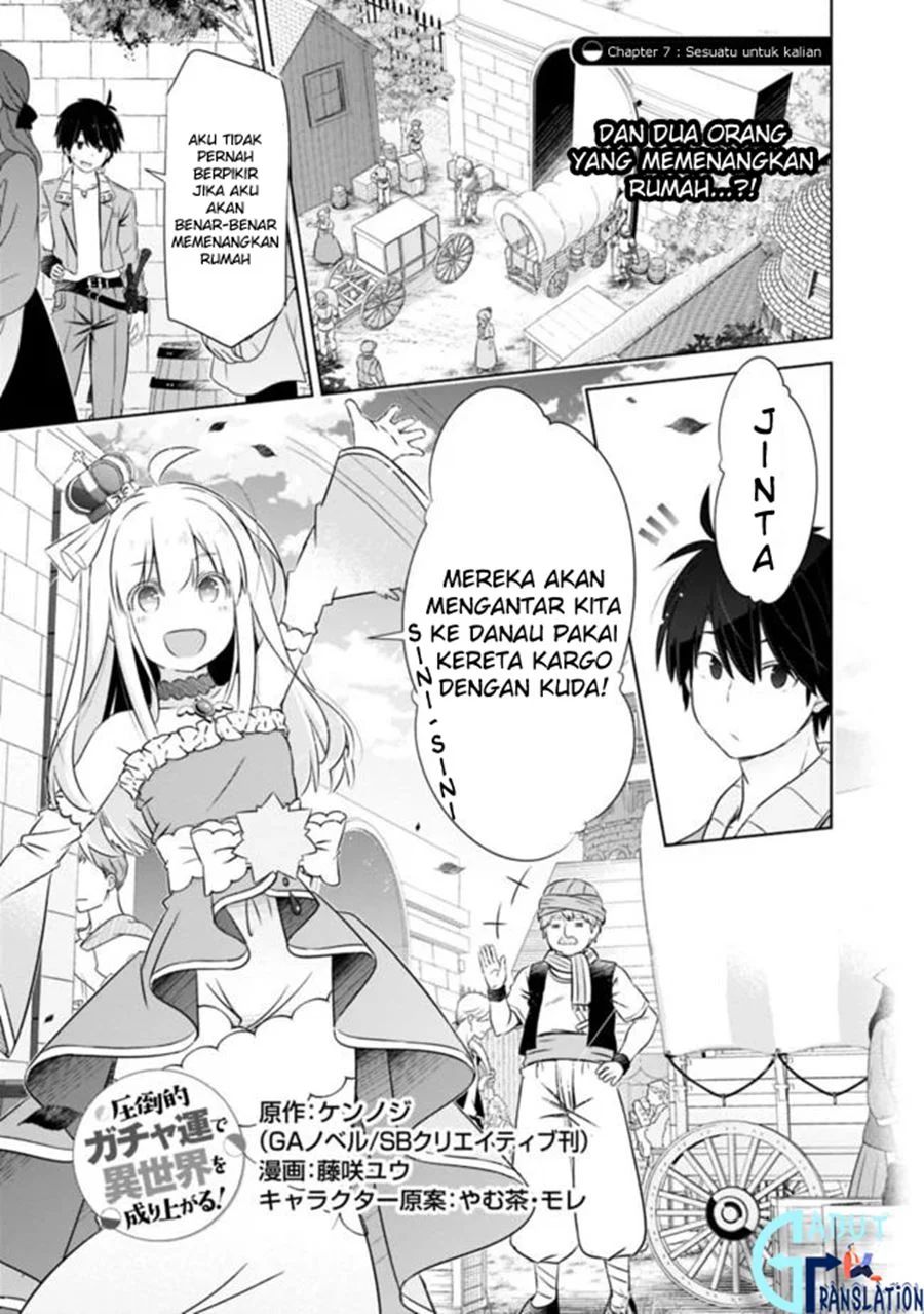 Attouteki Gacha Un De Isekai O Nariagaru! Chapter 7