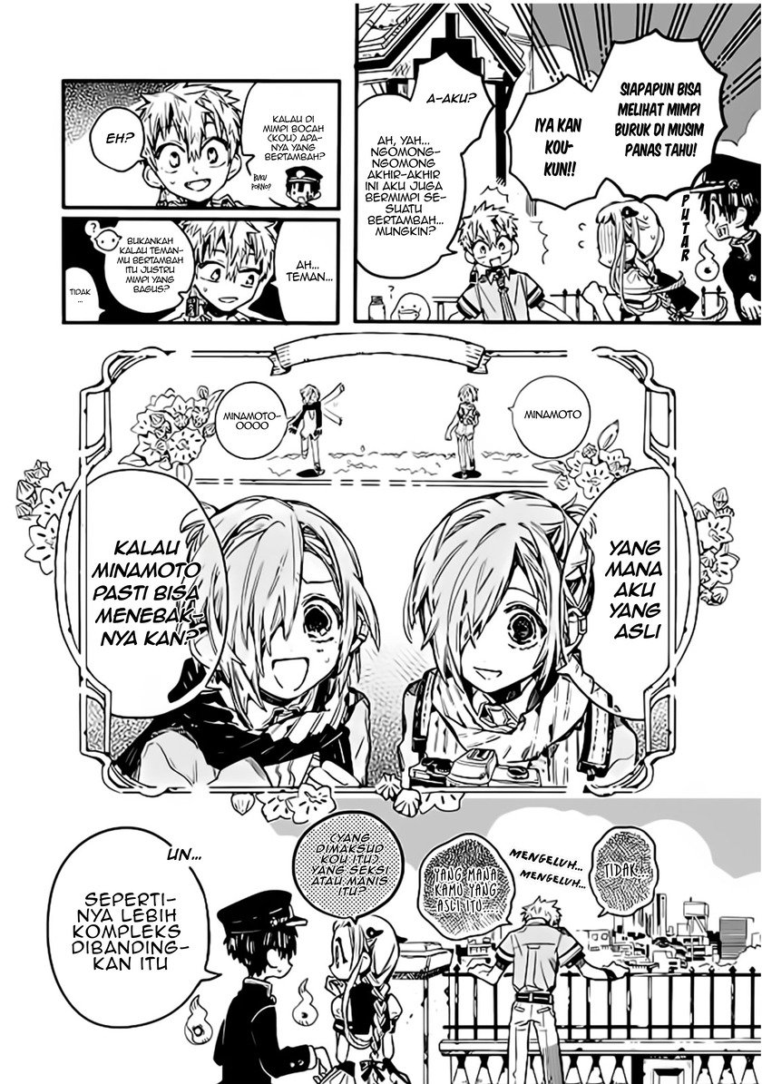 Houkago Shounen Hanako-kun Chapter 16