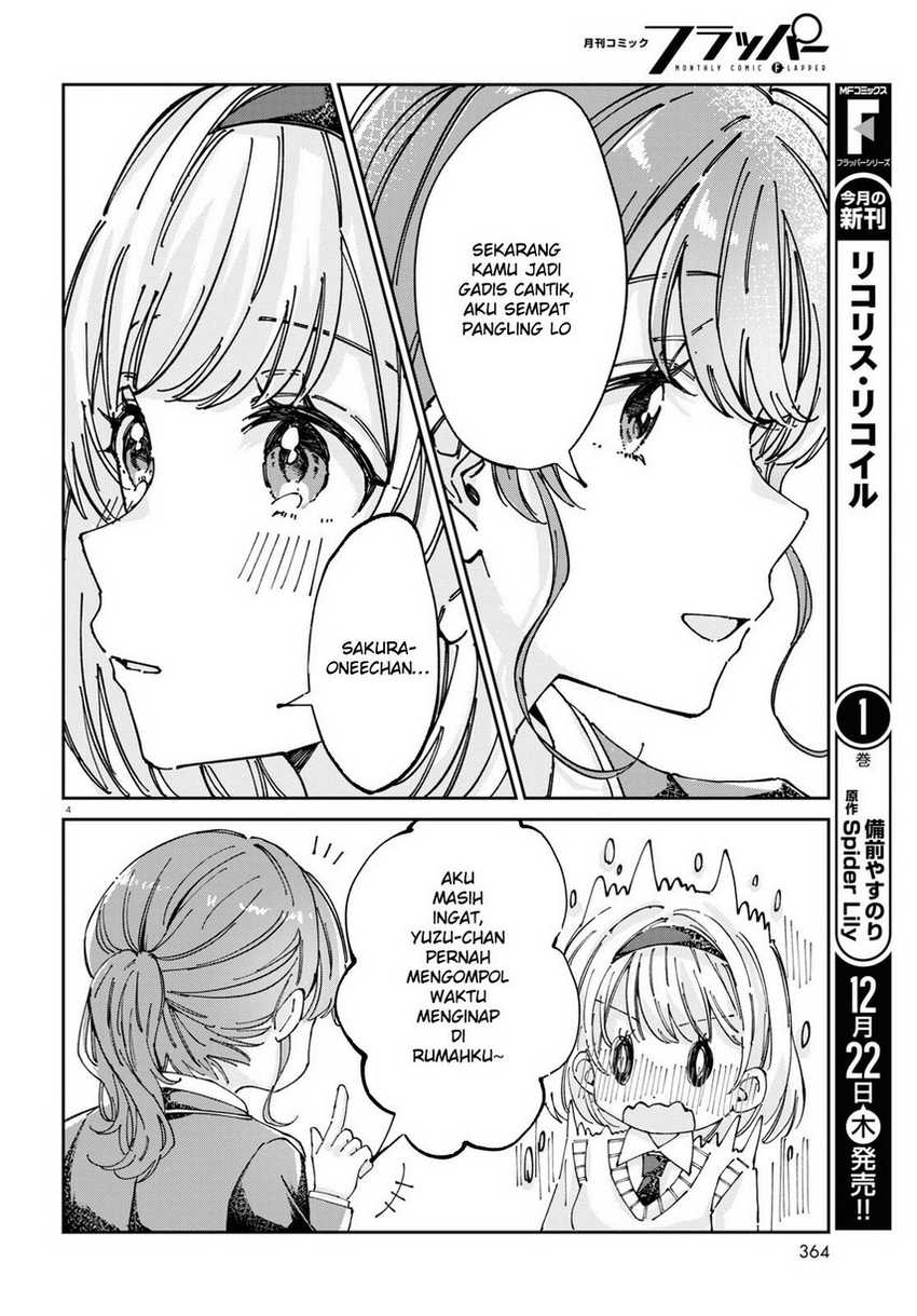 Hokenshitsu Wa Futarikiri Chapter 6