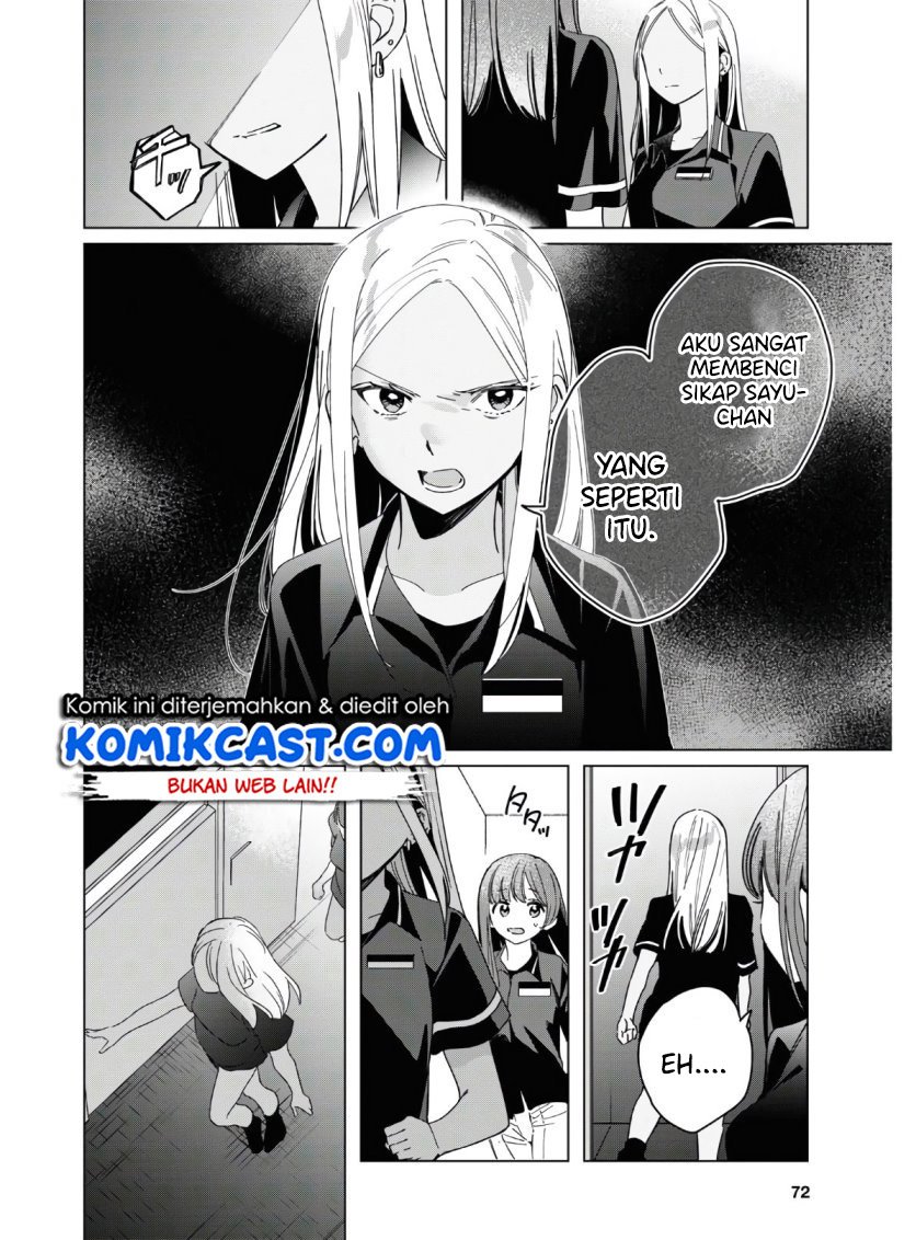 Hige Wo Soru. Soshite Joshikosei Wo Hirou Chapter 24