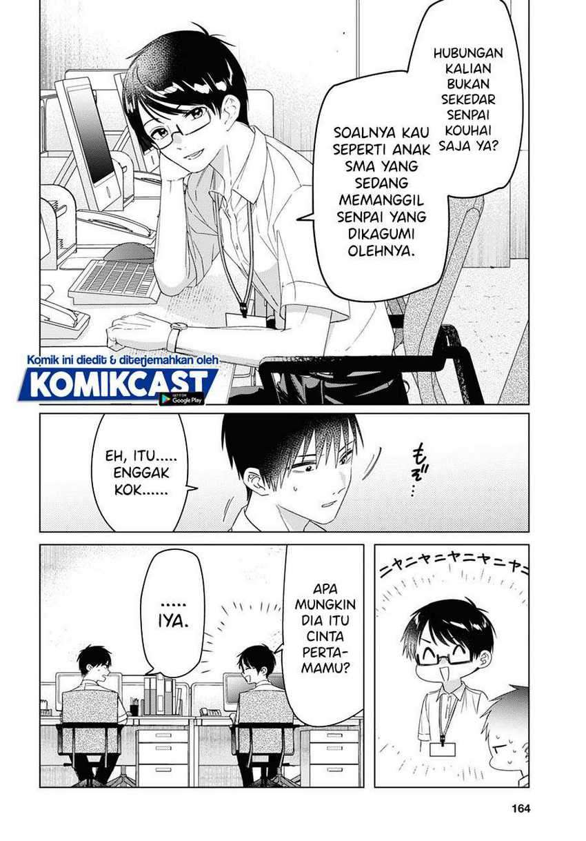 Hige Wo Soru. Soshite Joshikosei Wo Hirou Chapter 28