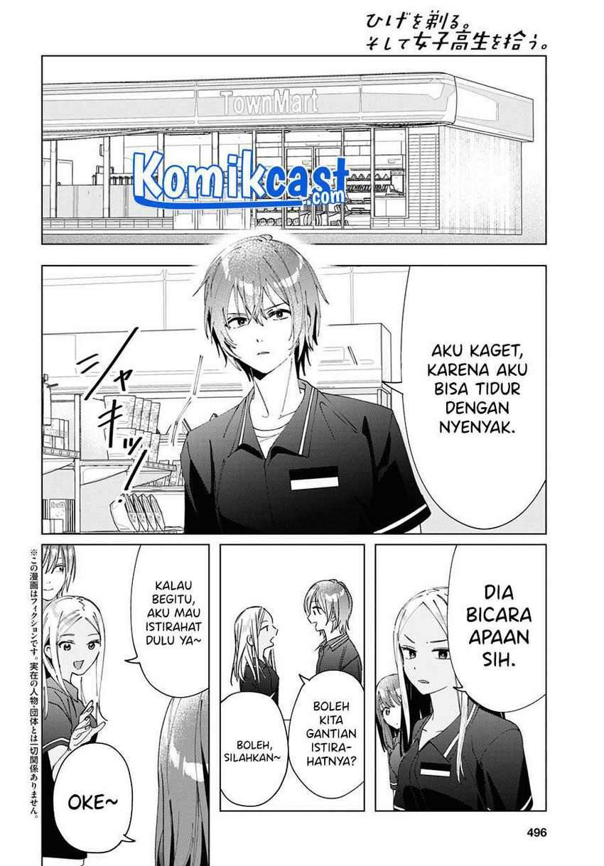 Hige Wo Soru. Soshite Joshikosei Wo Hirou Chapter 32