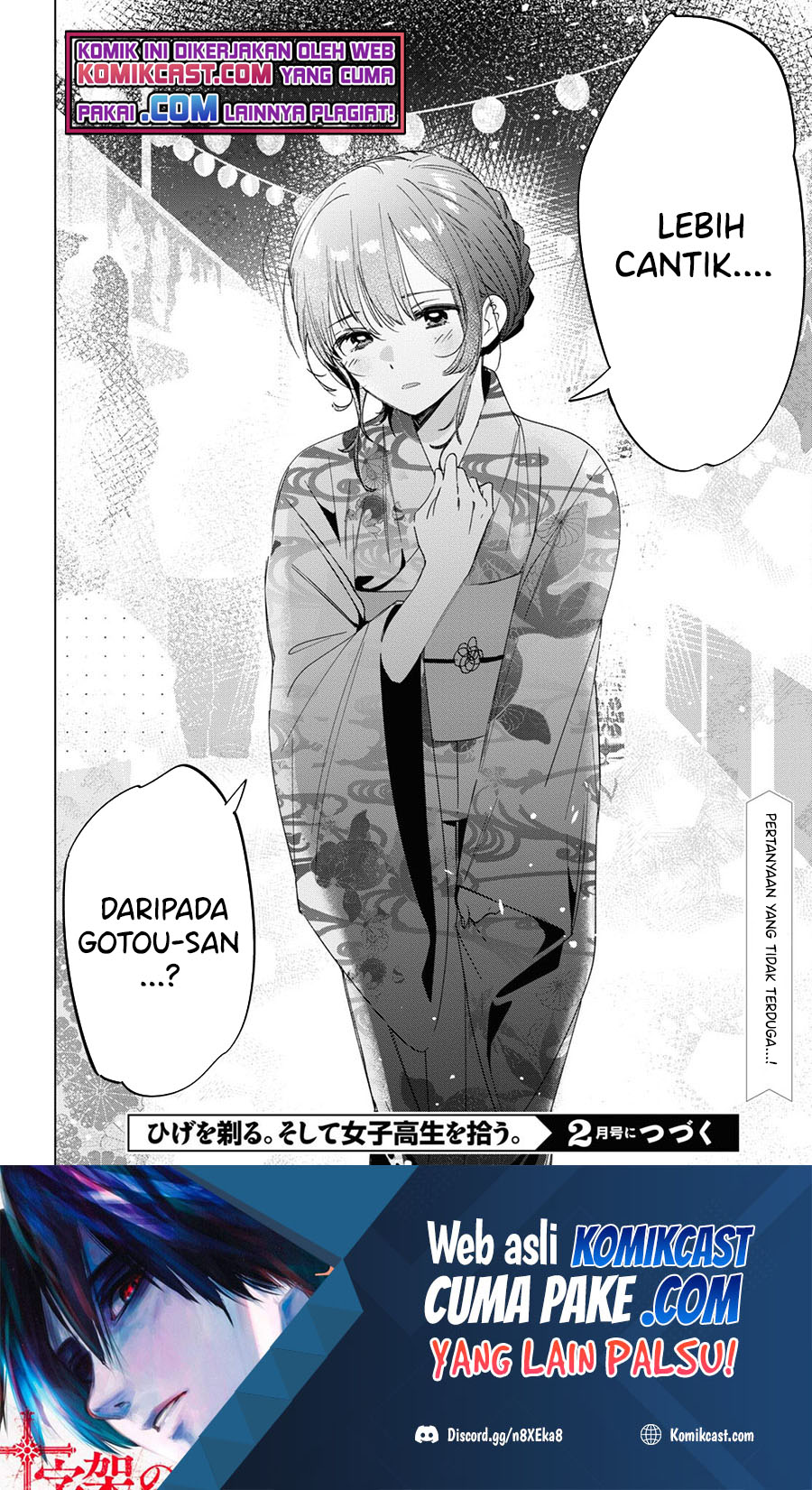 Hige Wo Soru. Soshite Joshikosei Wo Hirou Chapter 34