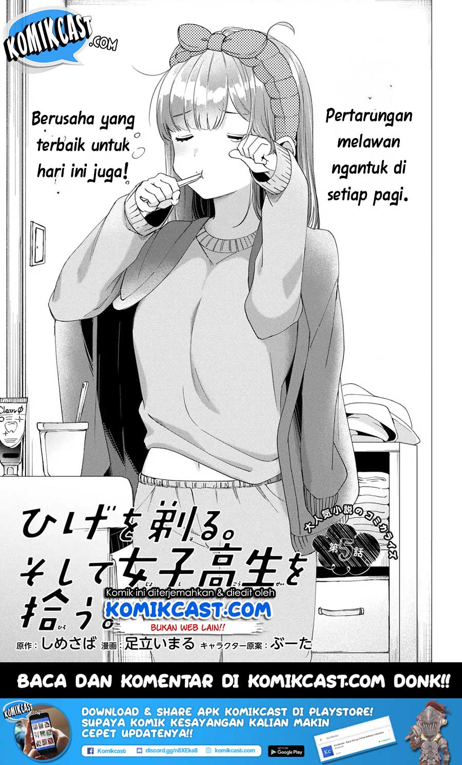 Hige Wo Soru. Soshite Joshikosei Wo Hirou Chapter 5