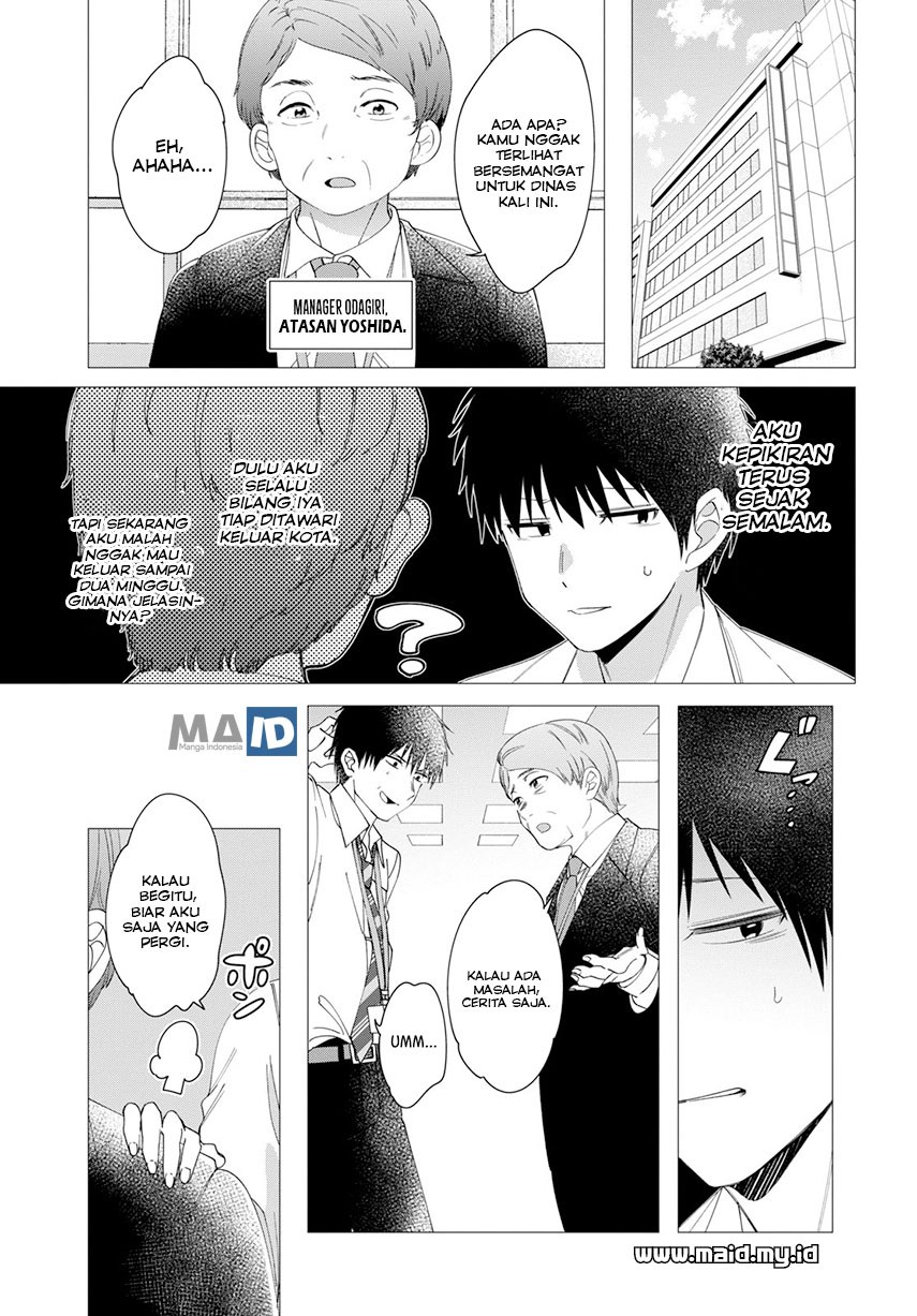 Hige Wo Soru. Soshite Joshikosei Wo Hirou Chapter 6