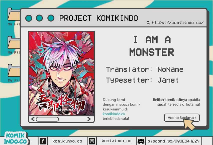 I’m A Monster Chapter 7