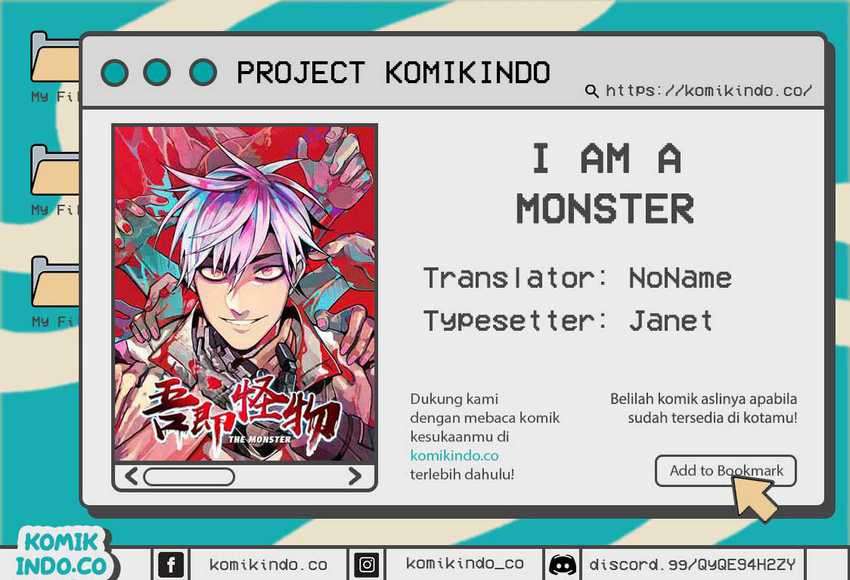 I’m A Monster Chapter 8