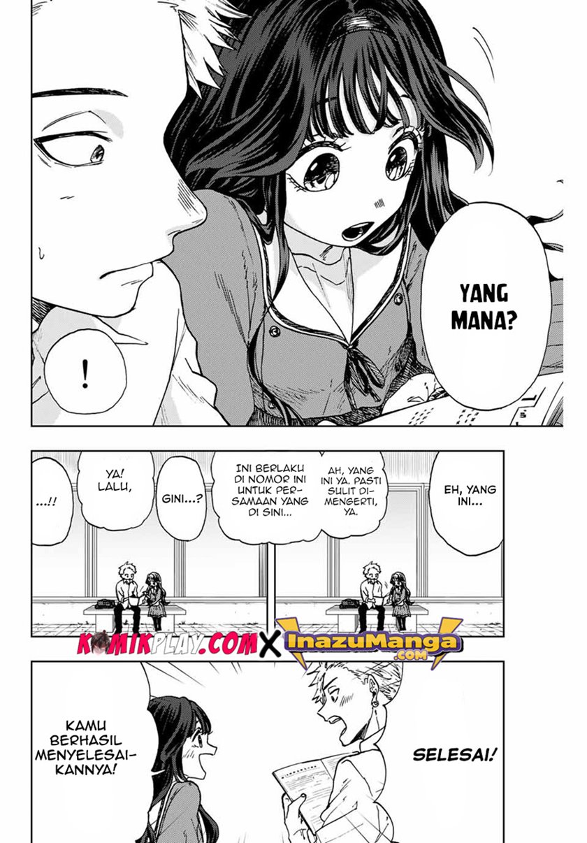 Kaoru Hana Wa Rin To Saku Chapter 3