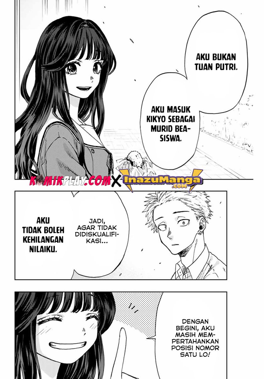 Kaoru Hana Wa Rin To Saku Chapter 3