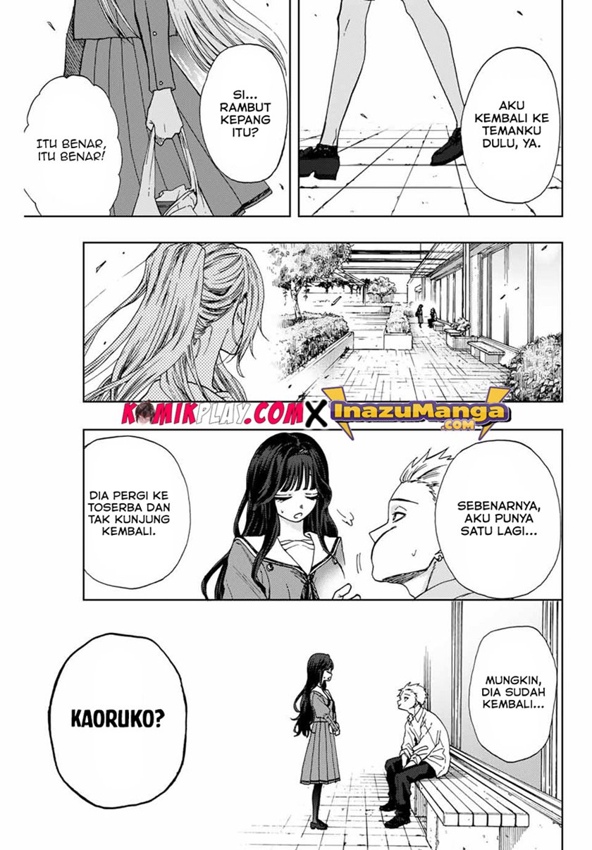 Kaoru Hana Wa Rin To Saku Chapter 3