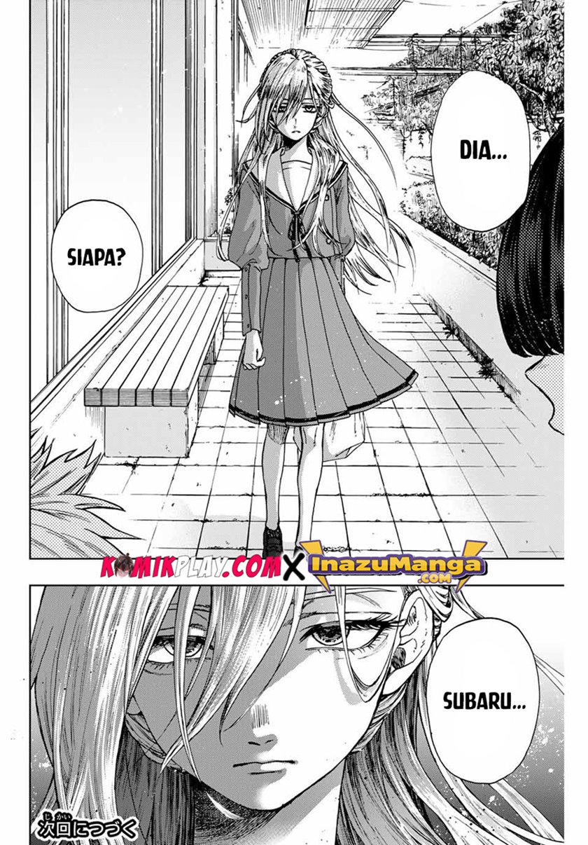 Kaoru Hana Wa Rin To Saku Chapter 3