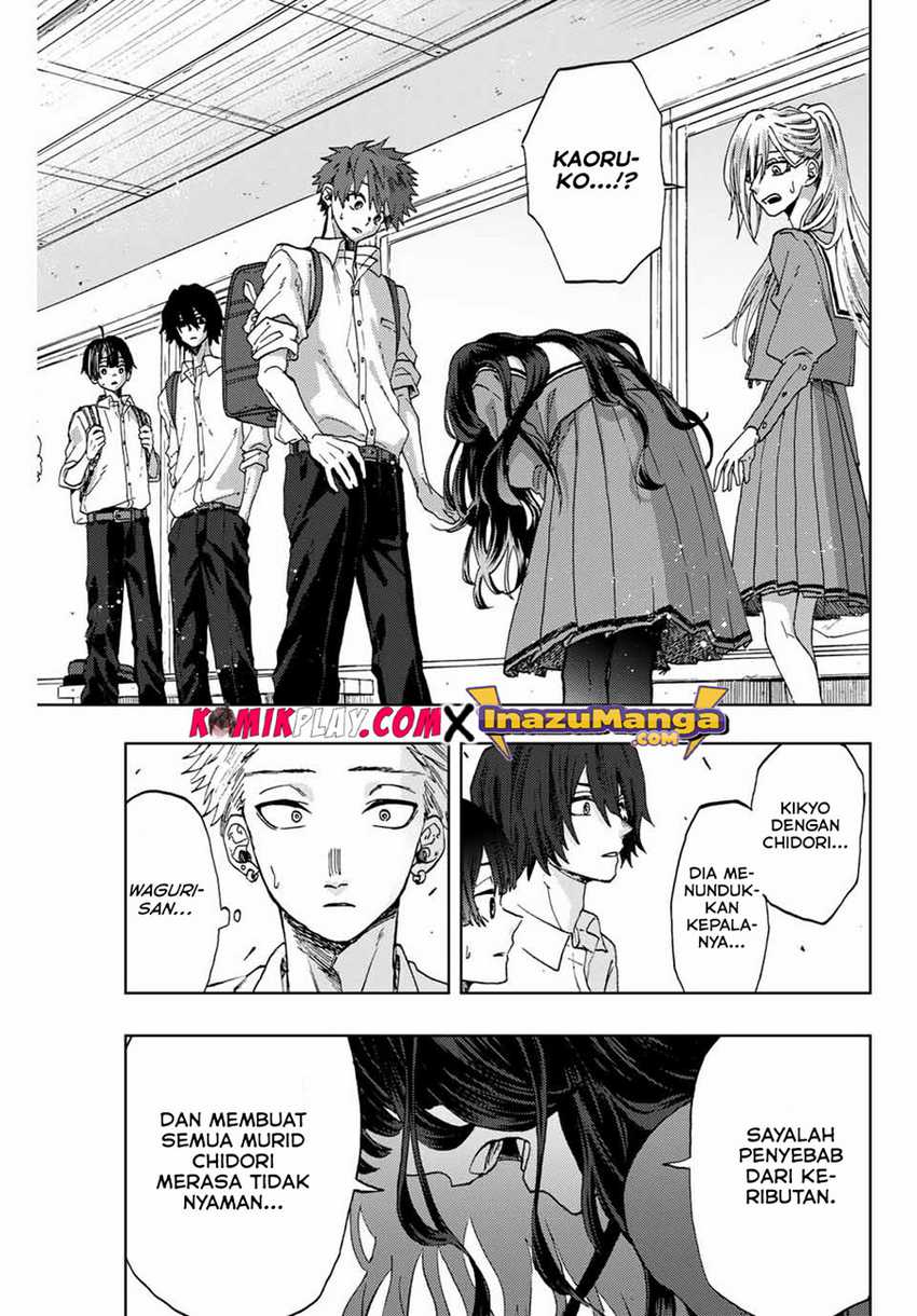 Kaoru Hana Wa Rin To Saku Chapter 4