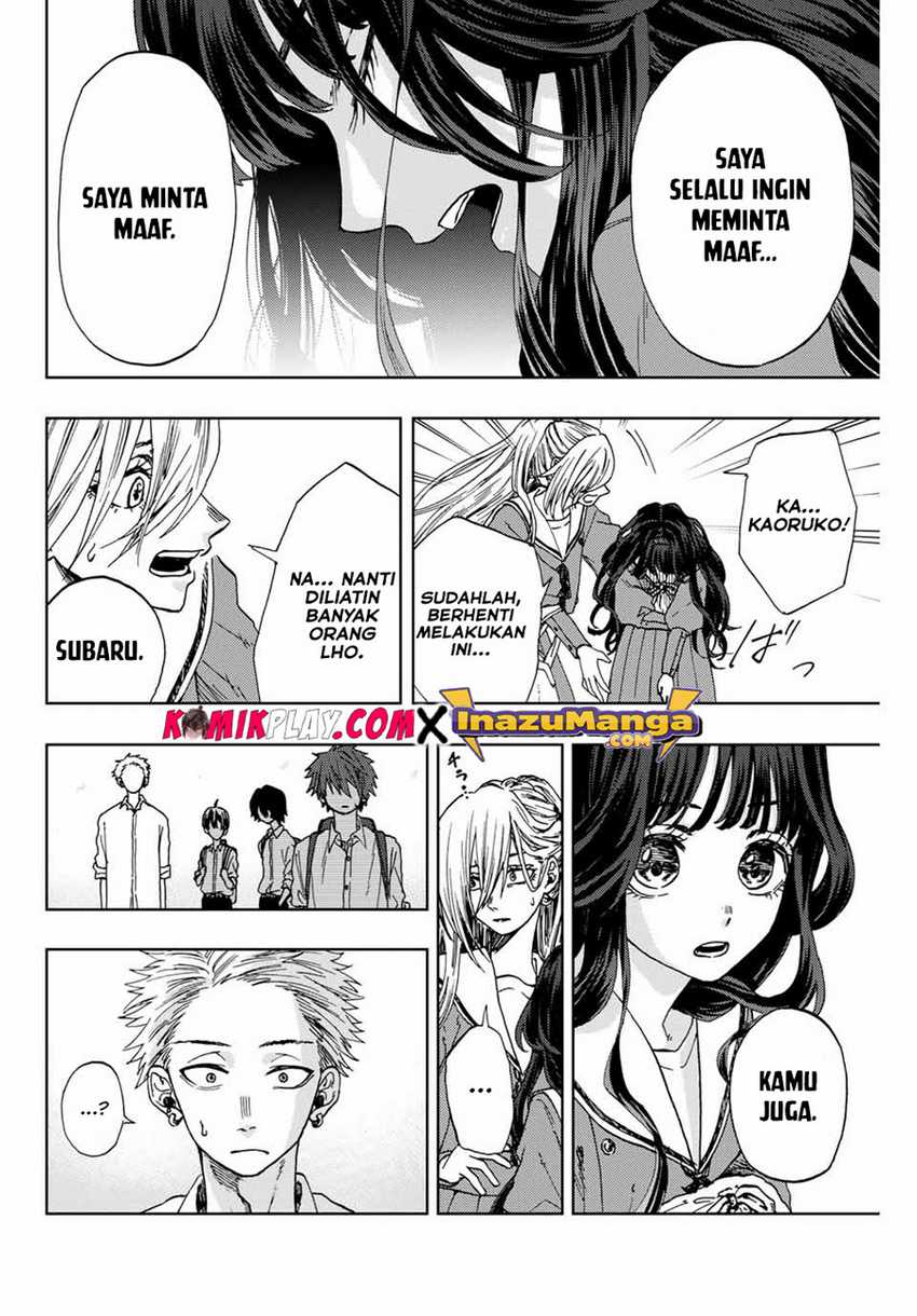 Kaoru Hana Wa Rin To Saku Chapter 4