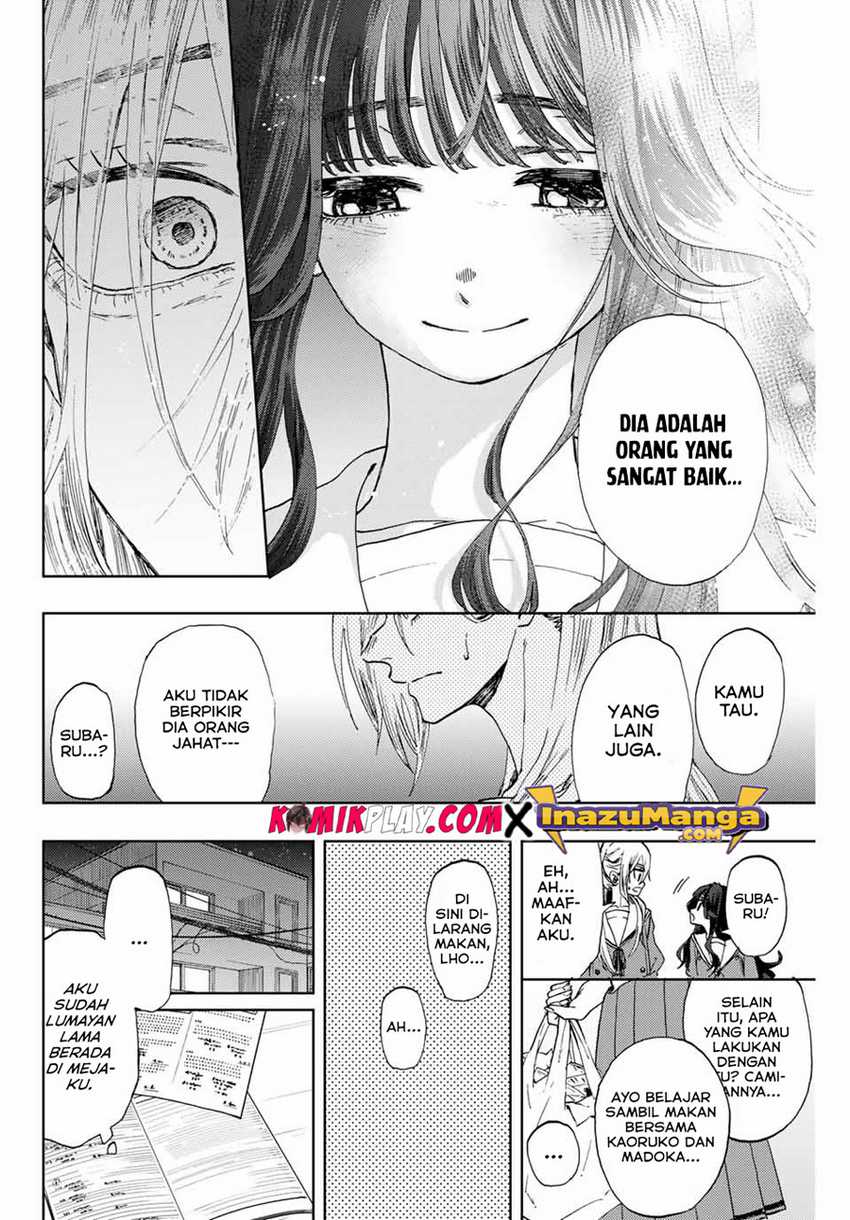 Kaoru Hana Wa Rin To Saku Chapter 4