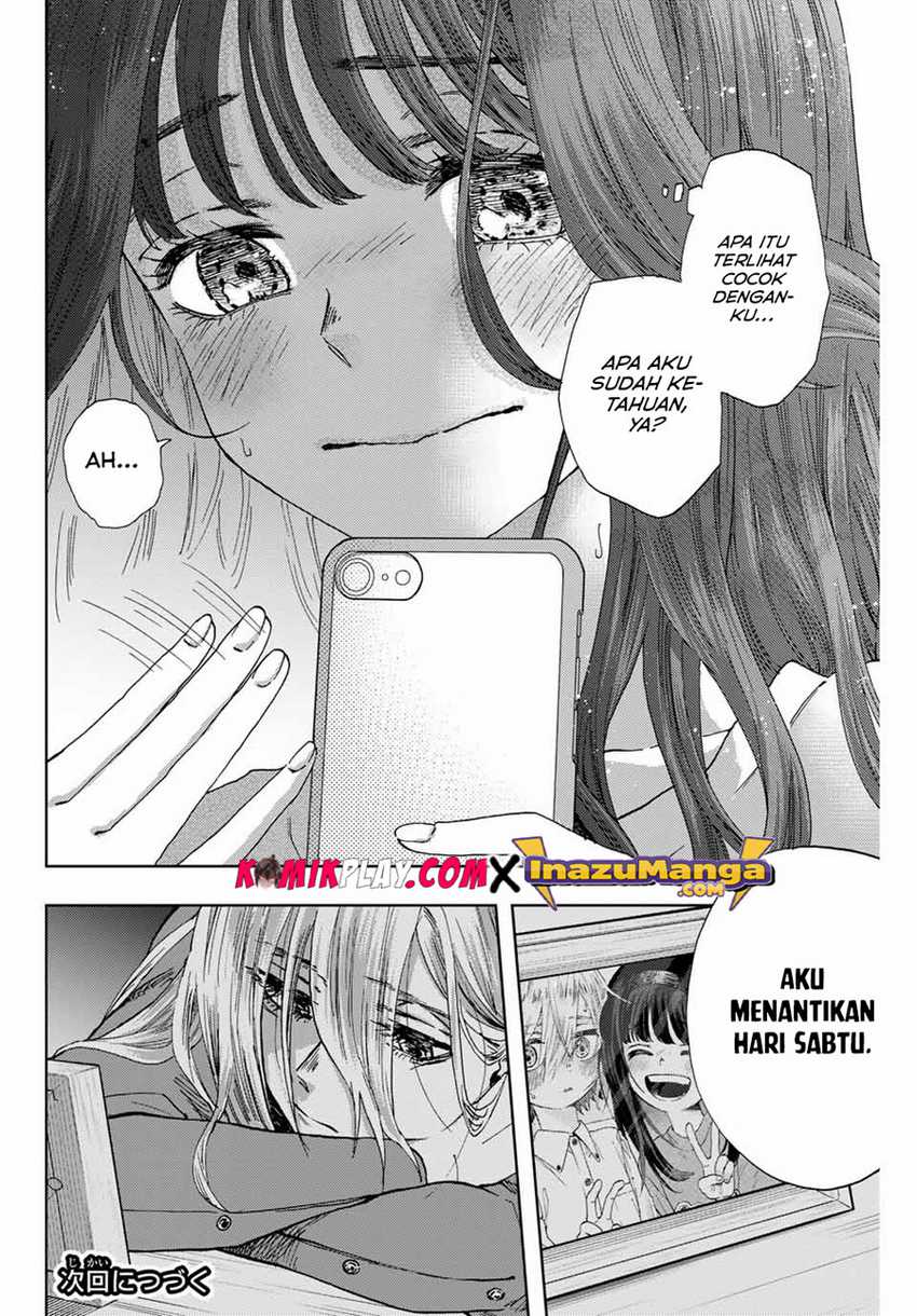 Kaoru Hana Wa Rin To Saku Chapter 4