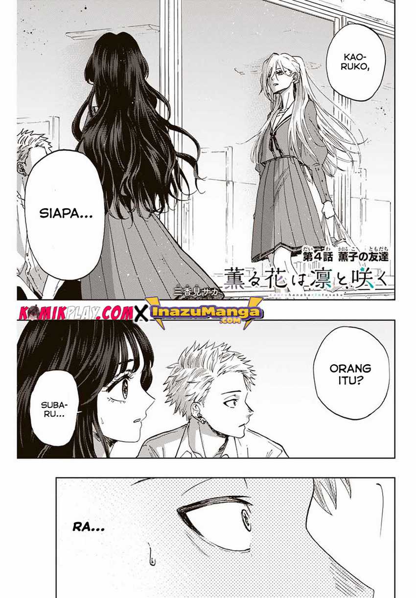 Kaoru Hana Wa Rin To Saku Chapter 4