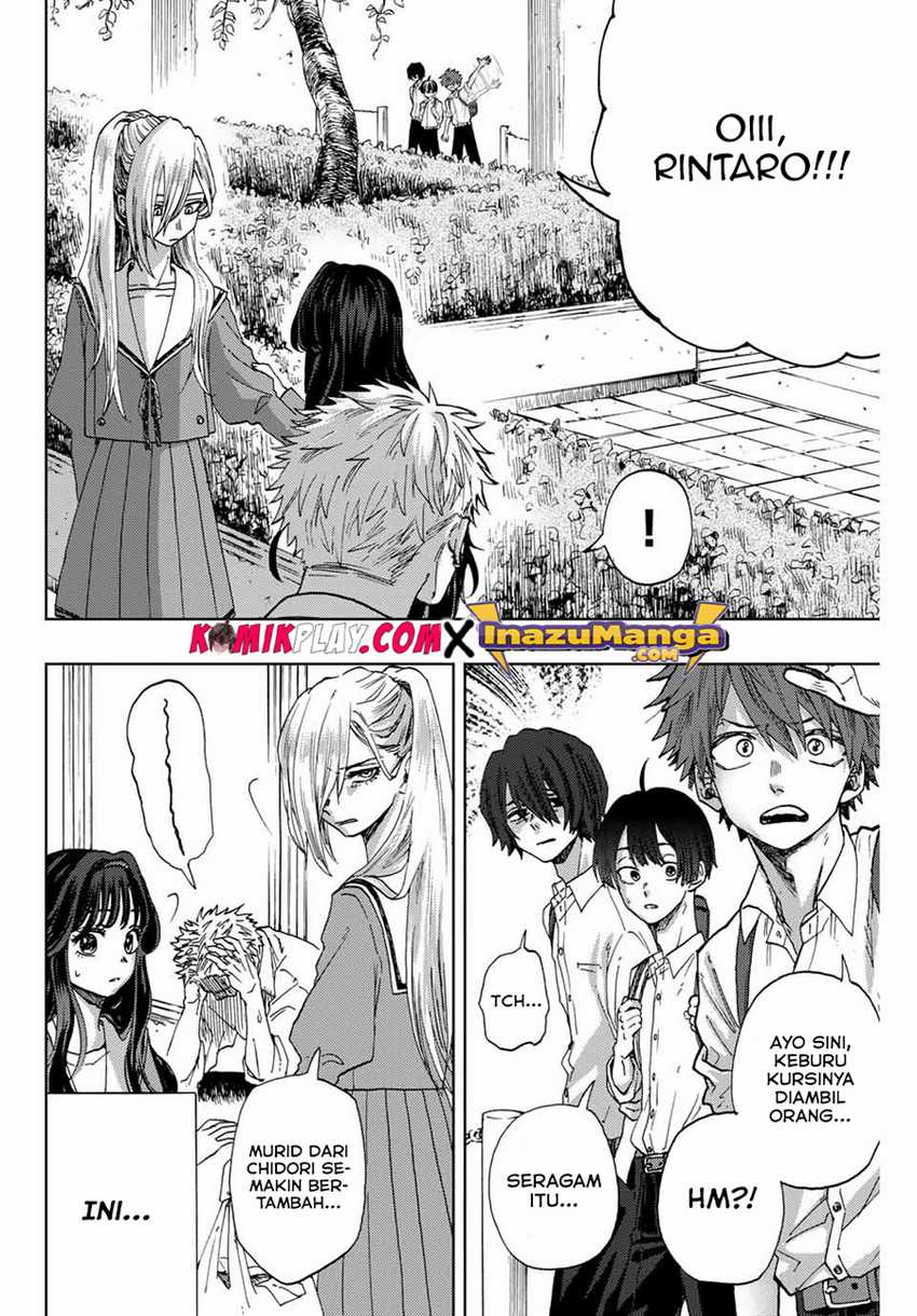 Kaoru Hana Wa Rin To Saku Chapter 4