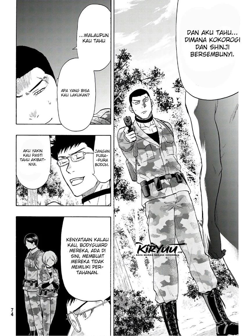 Tomodachi Game Chapter 82