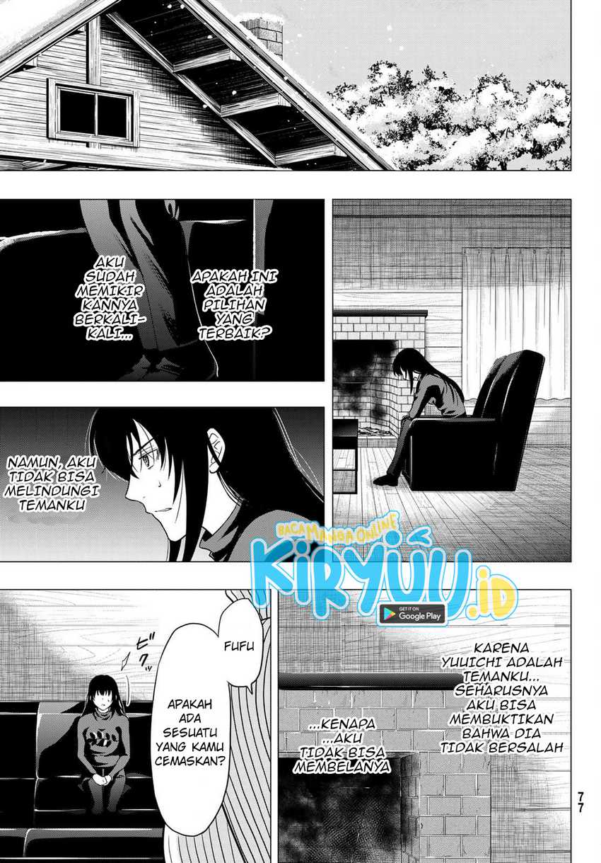 Tomodachi Game Chapter 94