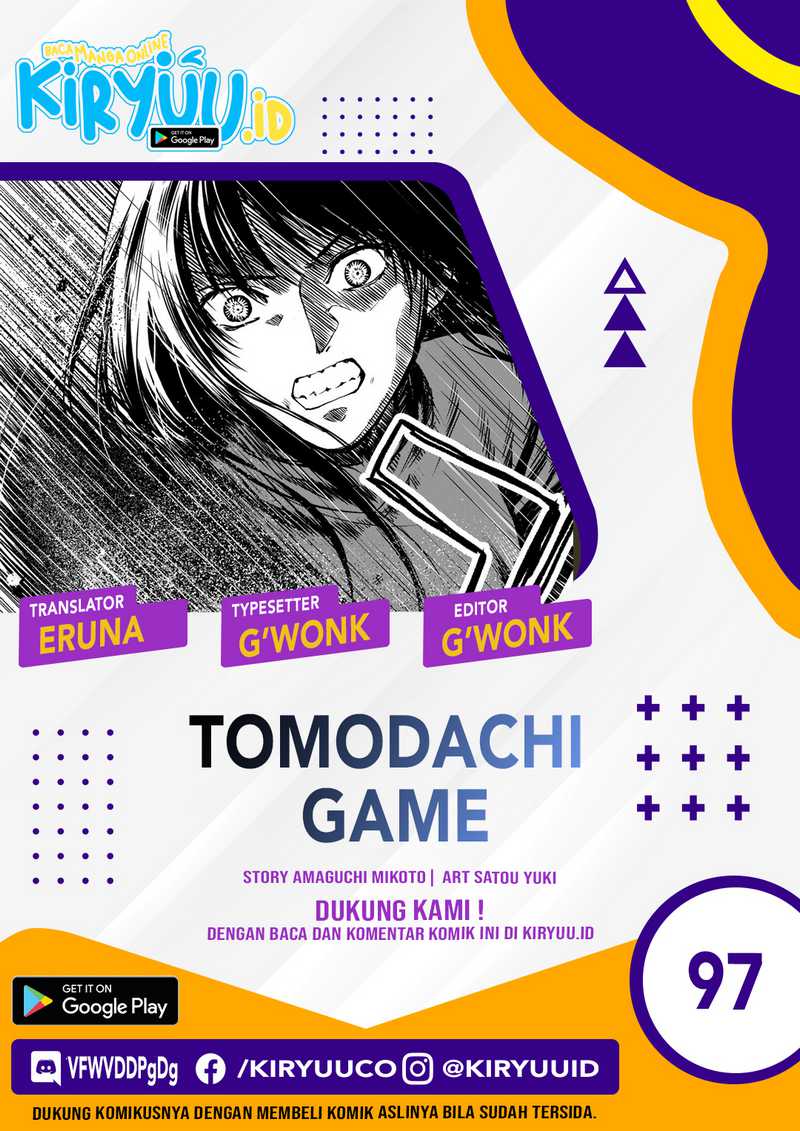 Tomodachi Game Chapter 97