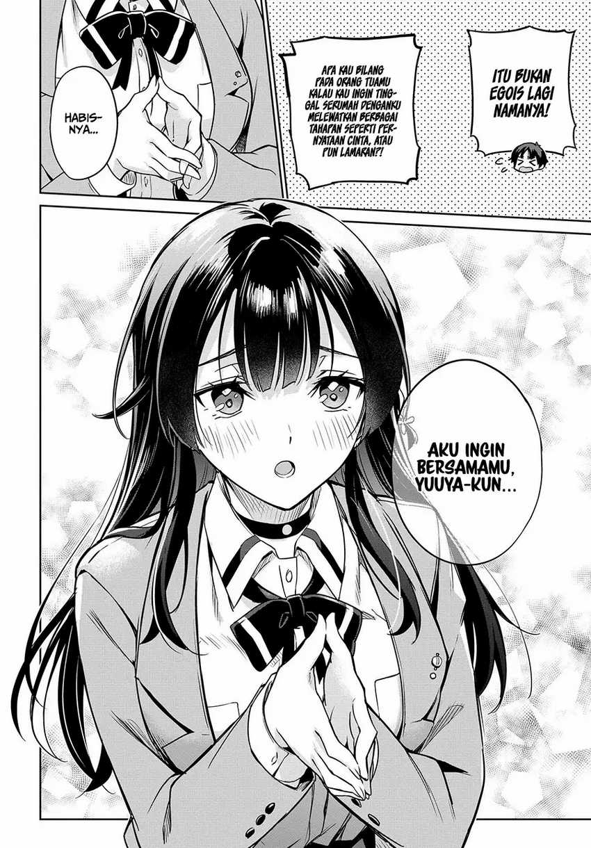 Ryoushin No Shakkin Wo Katagawari Shite Morau Jouken Wa Nihon’ichi Kawaii Joshikousei To Issho Ni Kurasu Koto Deshita Chapter 2