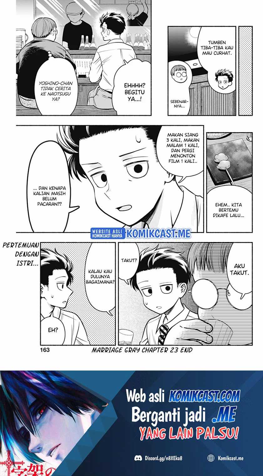 Marriage Gray Chapter 23