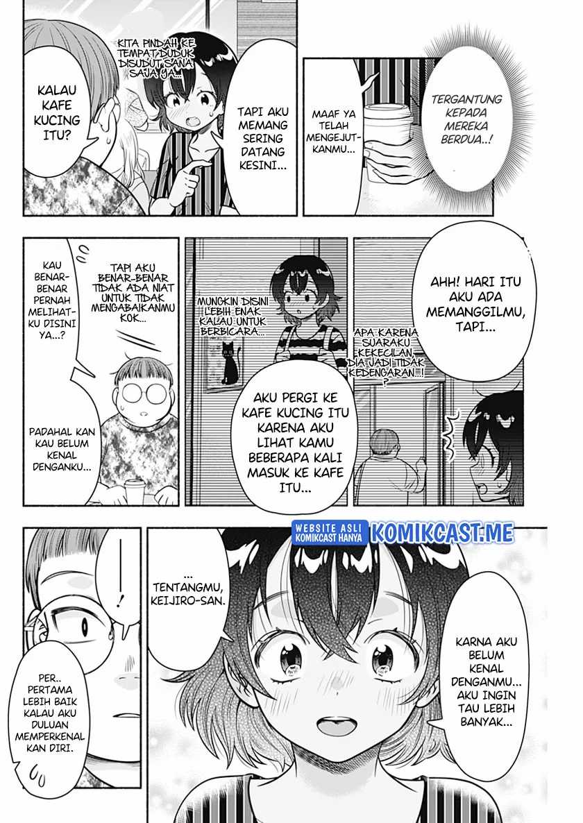 Marriage Gray Chapter 23