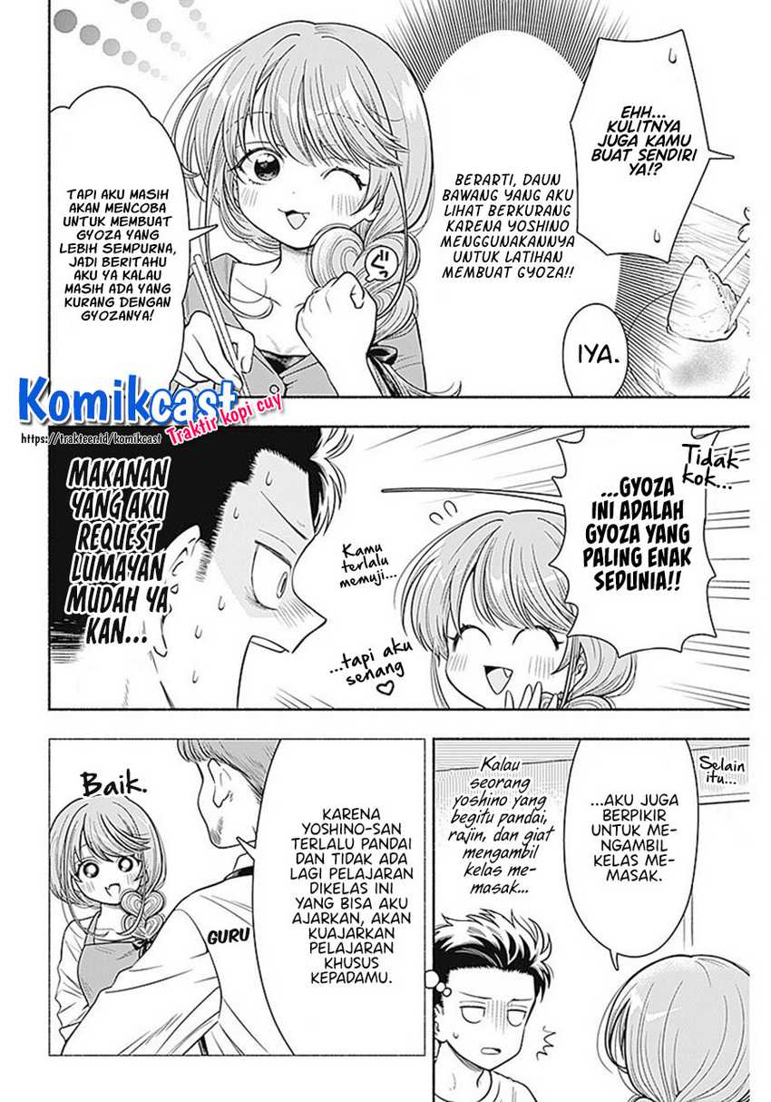 Marriage Gray Chapter 8