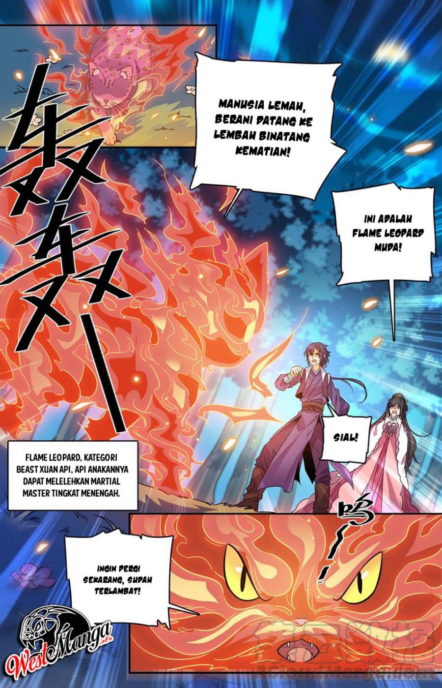 Lian Fei Wei Bao Chapter 95