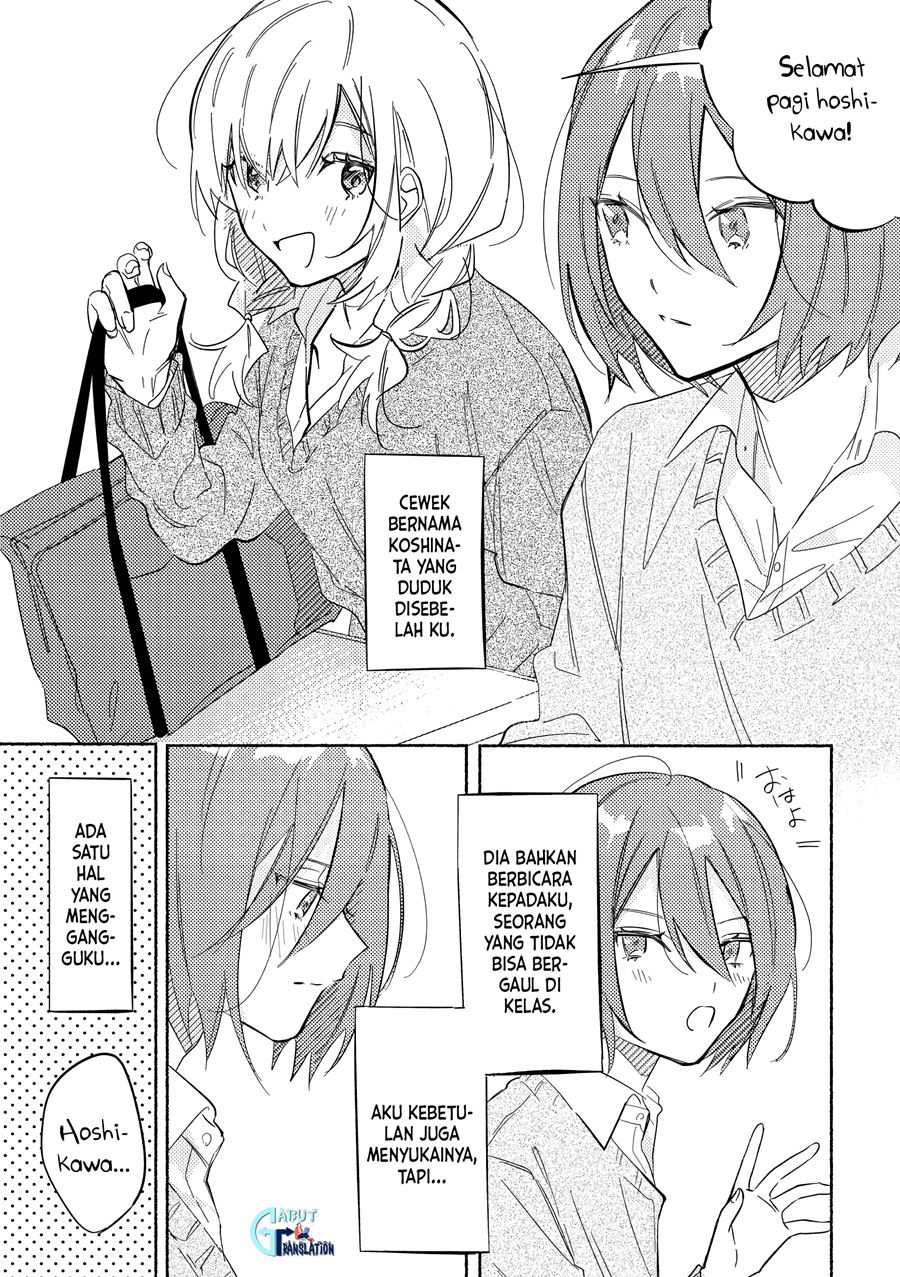 Tonari No Kimi Ga Ichiban Kawaii Chapter 1